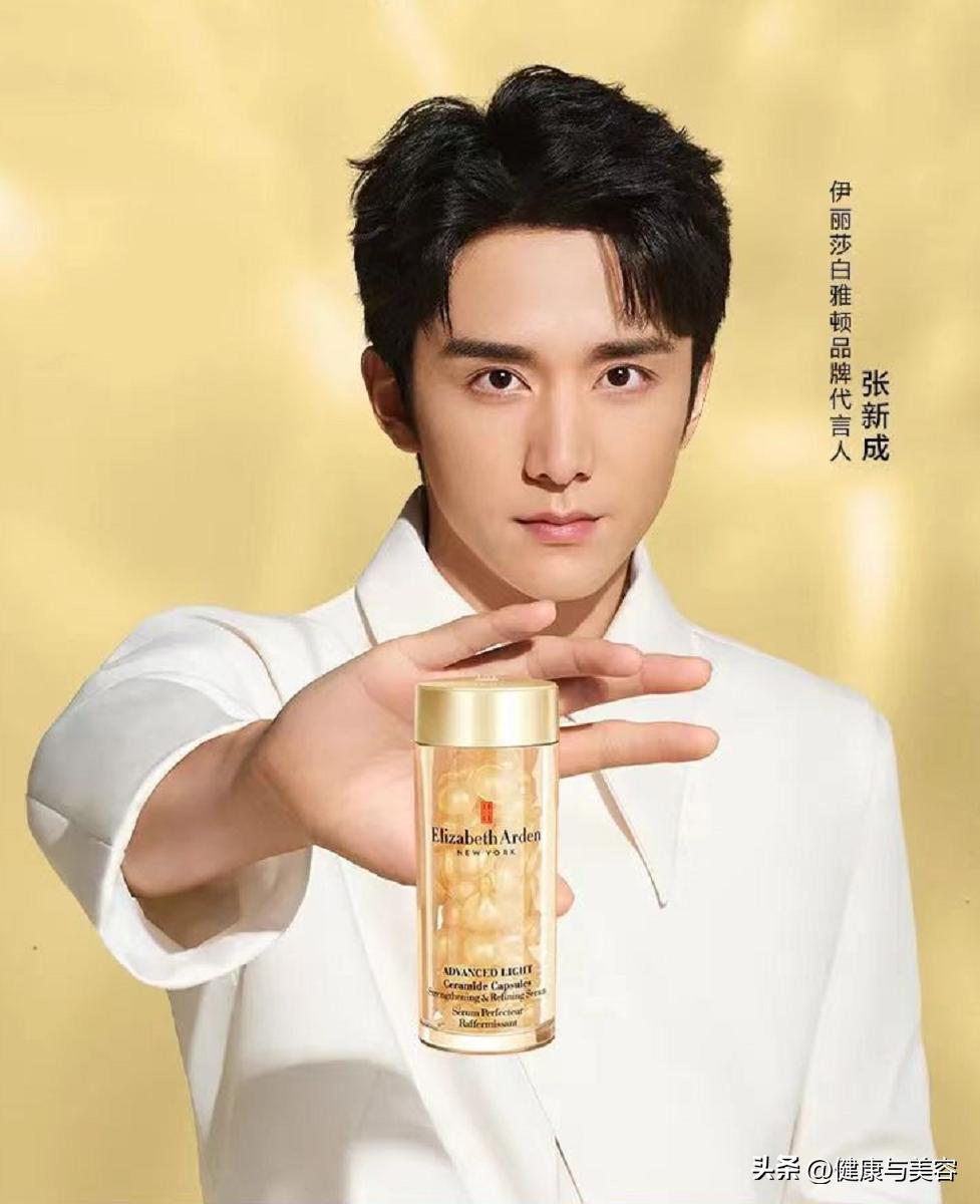 HB美容圈|刘宇、时代少年团探索非凡修护能量,为肌肤注入满满能量的新品