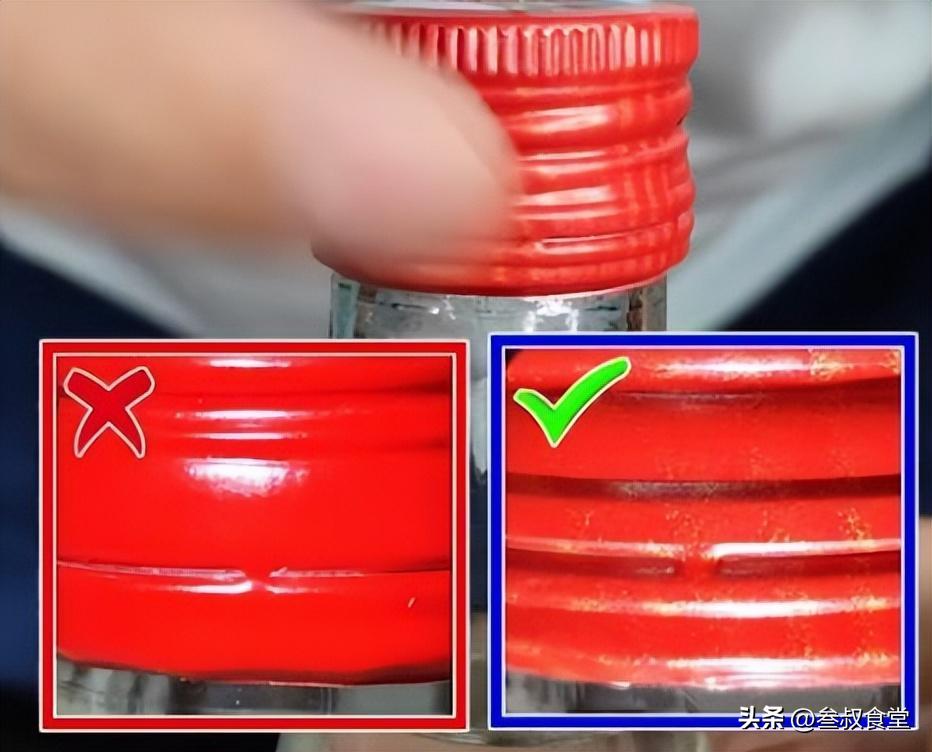 如何辨别牛栏山酒的真假,如何辨别牛栏山假酒最好的方法