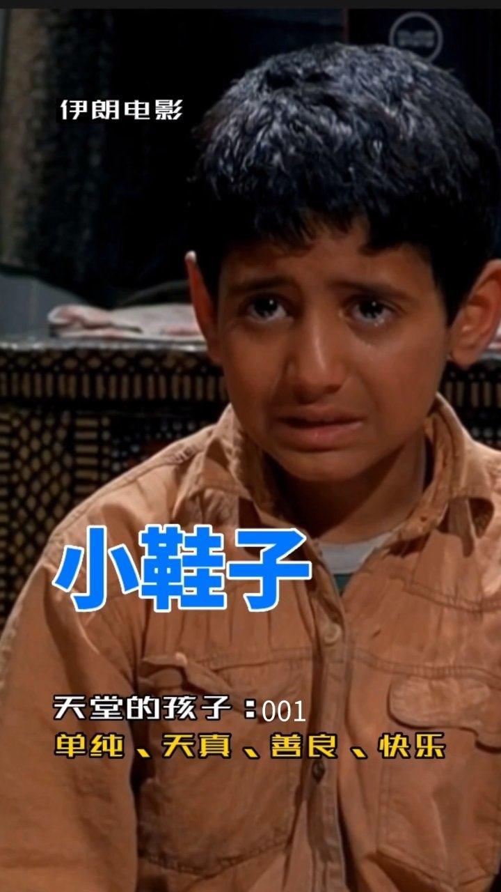 心碎老电影,一口气看完十五部经典催泪电影