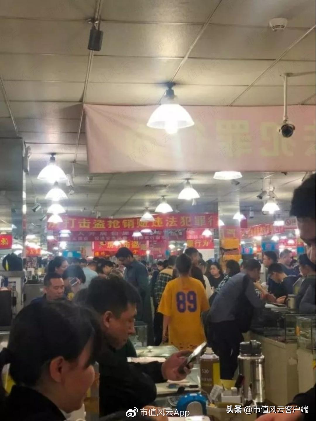 深圳华强创始人,华强北创造奇迹