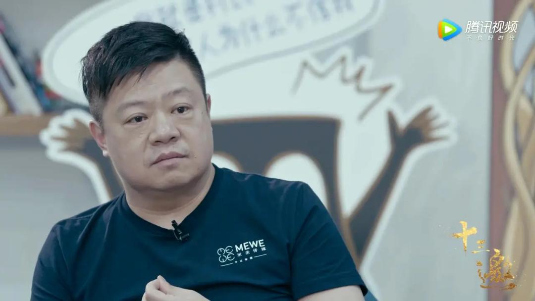 许知远吐槽最后一句,许知远说比你们所有人都有活力