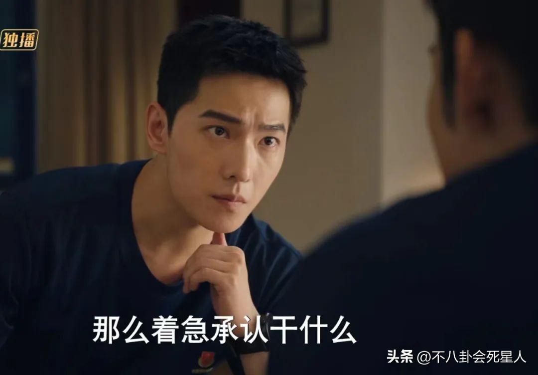 杨洋新剧演技吐槽,杨洋新剧演技引争议