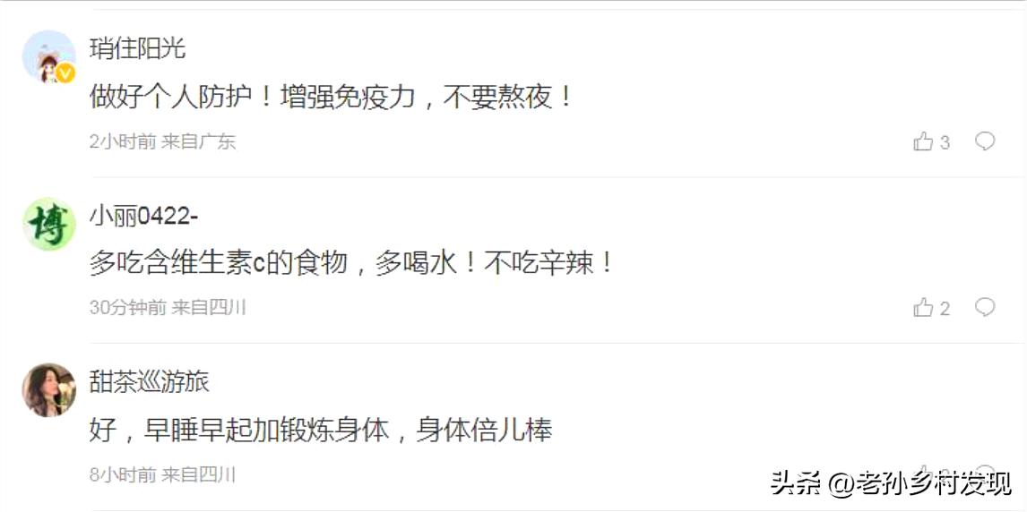 怎样不生病增强免疫力,如何尽量不感冒