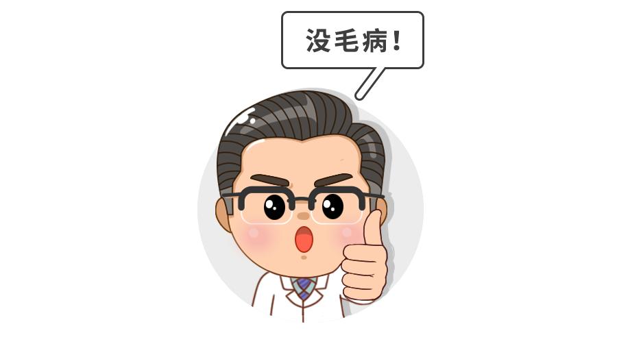 奥司他韦甲流科普,甲流使用奥司他韦1-7天表现症状图