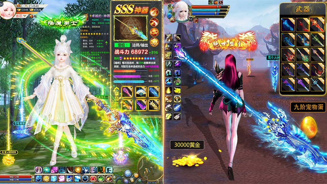 礼包码石灵圣域,石灵圣域中签到顶级成长大礼包