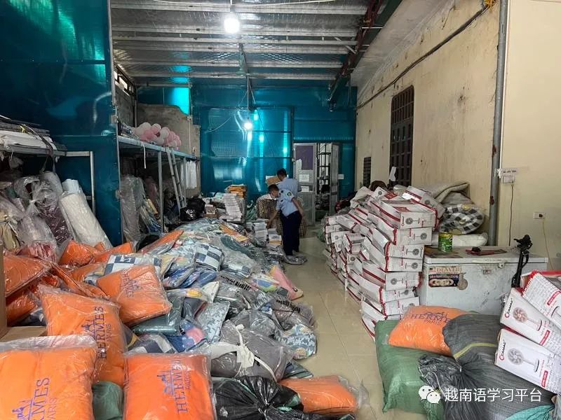 越南市场管理连端5个仓库，商家直播带货卖大牌赝品