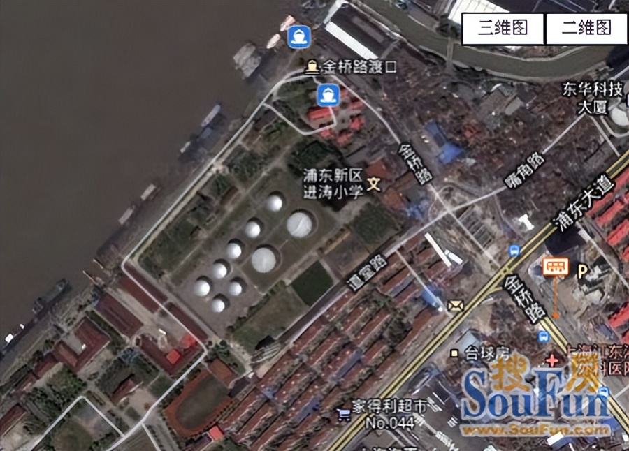 美孚洋行简介,美孚洋行