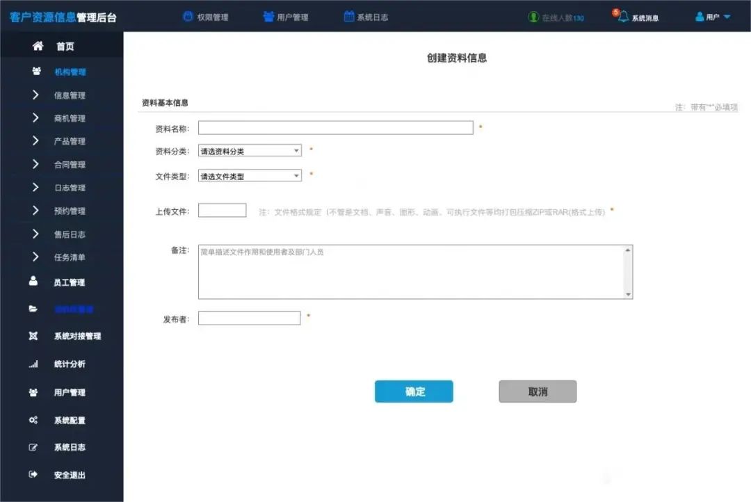 电商平台gmv变化趋势,gmv对电商有什么意义