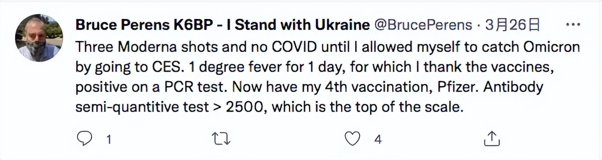 BrucePerens二三事：真正的强者，剽悍的人生