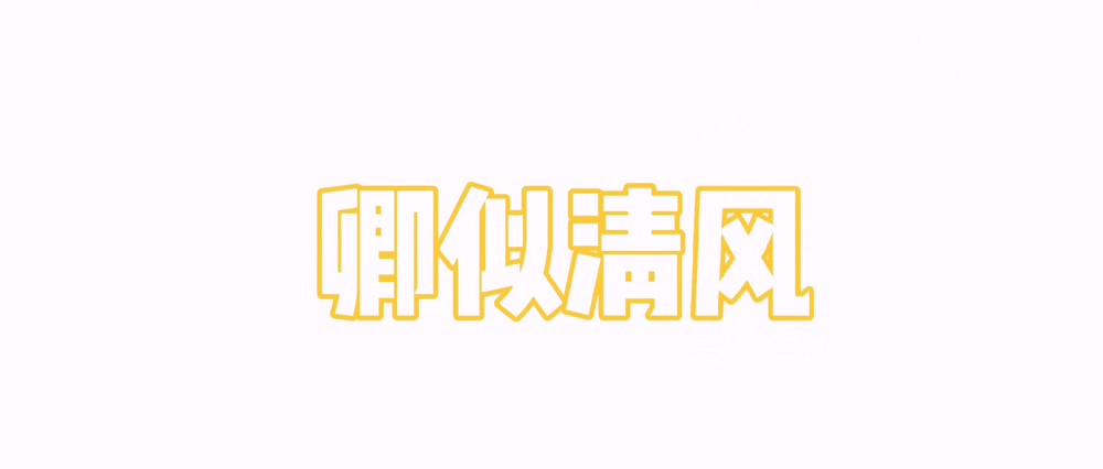 苏州288物资套餐怎么买,苏州288套餐