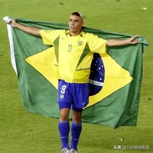 80后偶像罗纳尔多,罗纳尔多年轻记忆