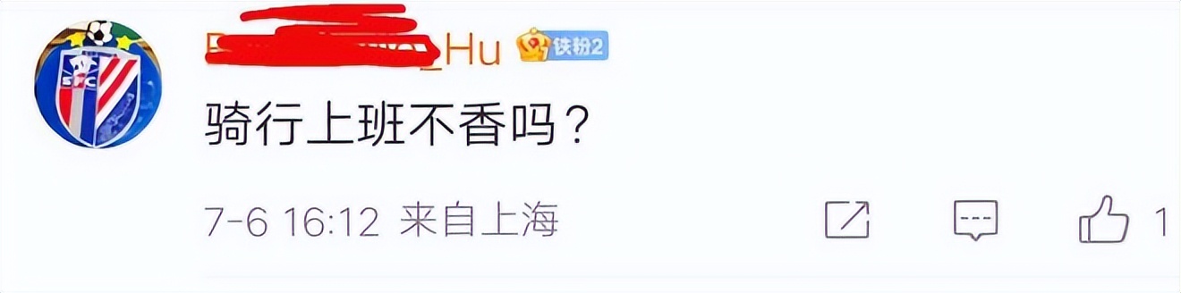 杭州男子划船5小时,上海一男子每天划船