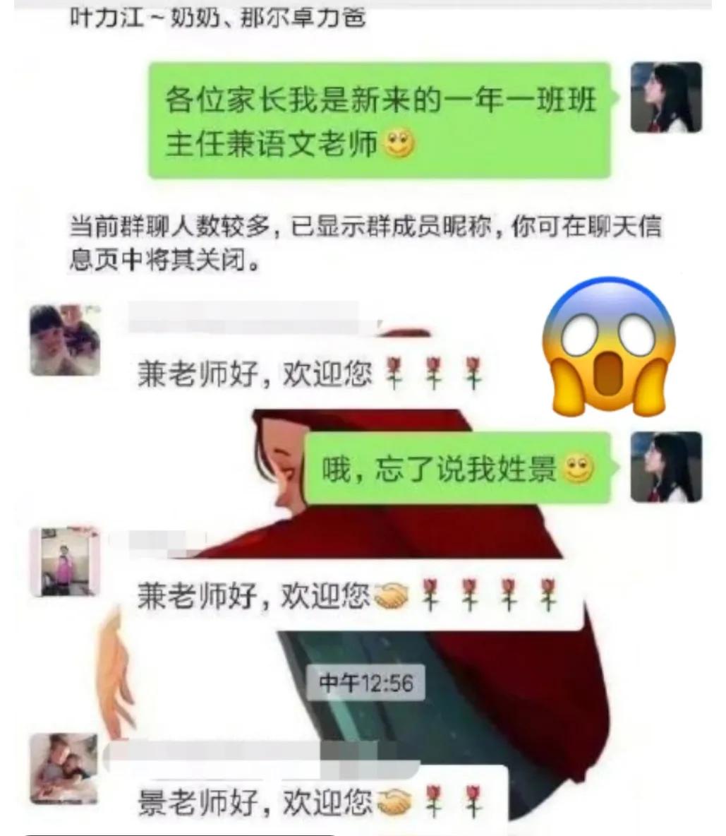 灏忓鐢熸悶绗戝洖绛旂瑧姝讳汉,瀛︾敓鍚愭Ы瀛︽牎鎼炵瑧鍥炲