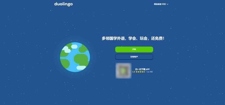 考研*党**上岸必备，10款必备的考研软件!