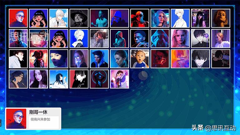 活动中可以增加什么互动环节,活动智能签到