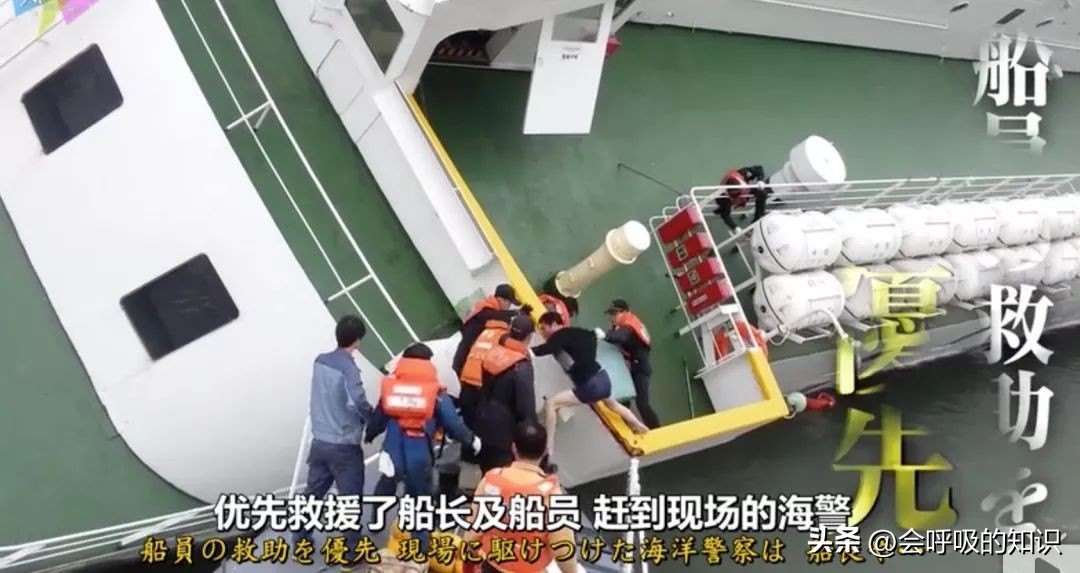 闊╁浗闂鸿湝骞叉斂闂ㄤ簨浠剁殑杩涘睍,闊╁浗闂鸿湝骞叉斂浜嬩欢