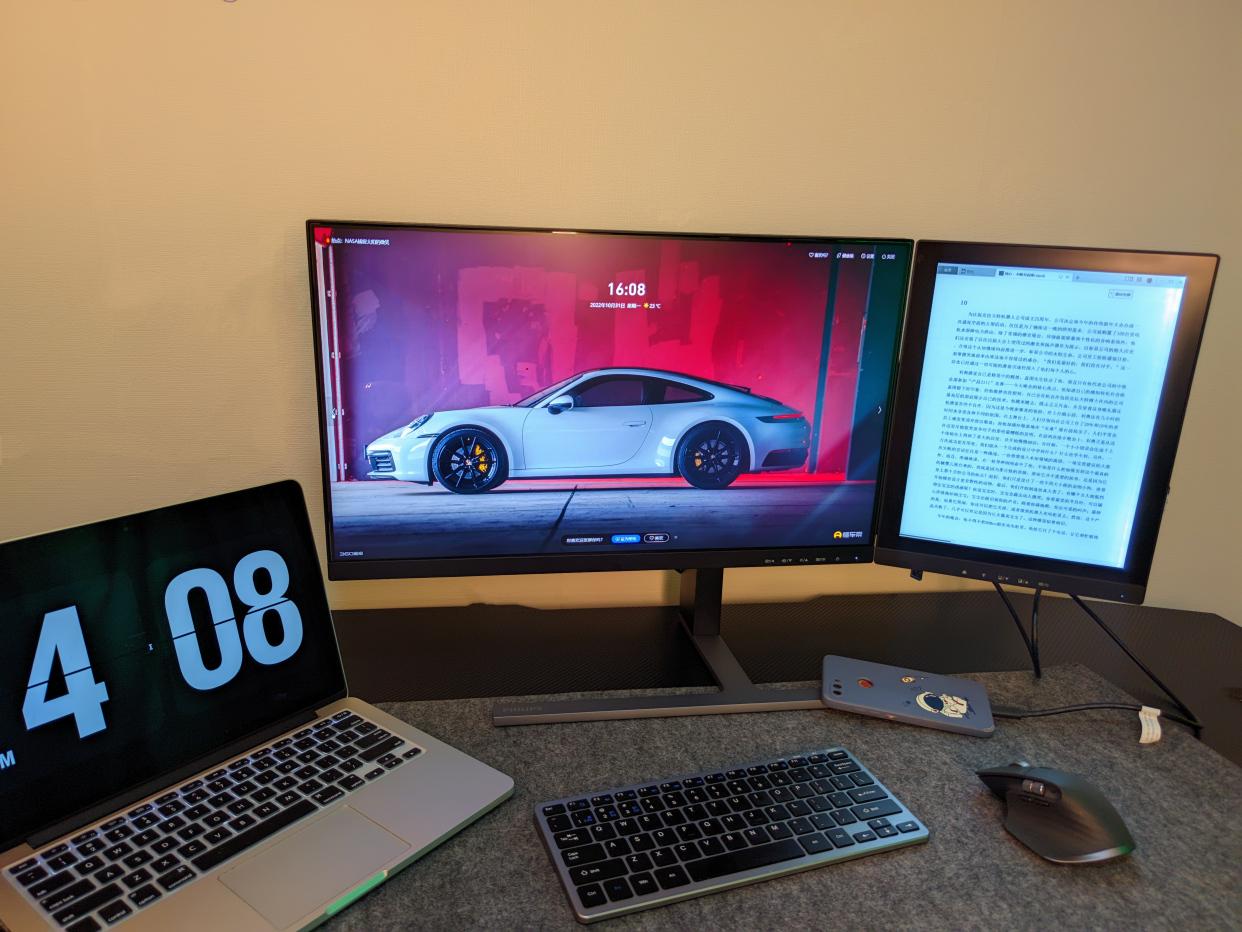 非常有创意的二合一双屏、彩墨兼具，是显示器还是电纸书？