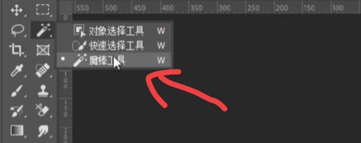 ps抠图教程风景抠图,ps抠图签名的抠图方法
