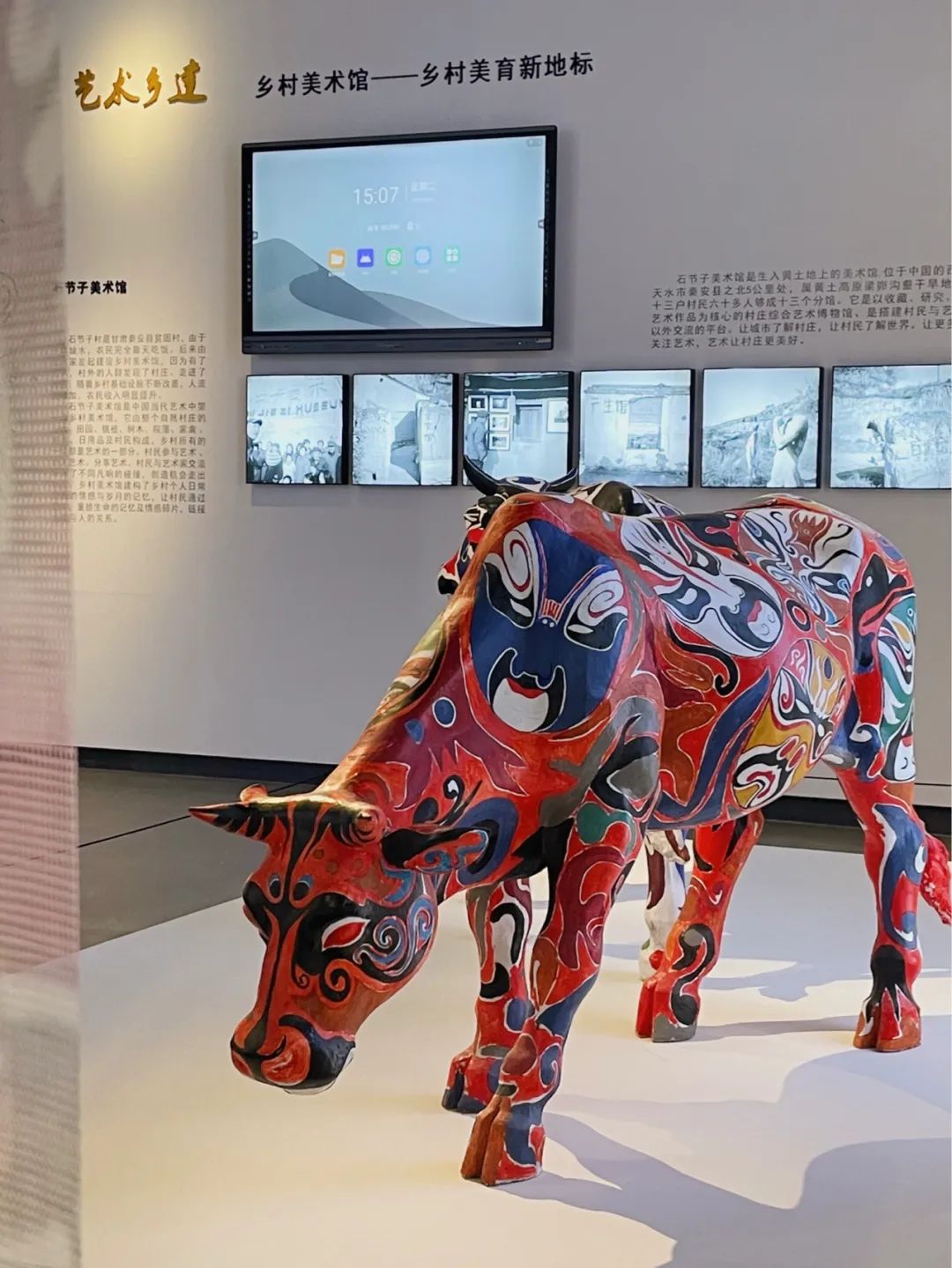 把卧室、酒吧搬进展馆，*疆新**美术馆“搞事情”！