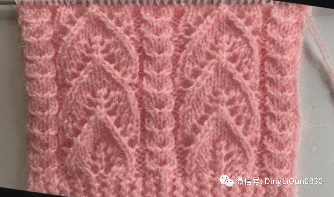 500个毛衣花样完整大平针版,毛衣华夫针花型图案大全