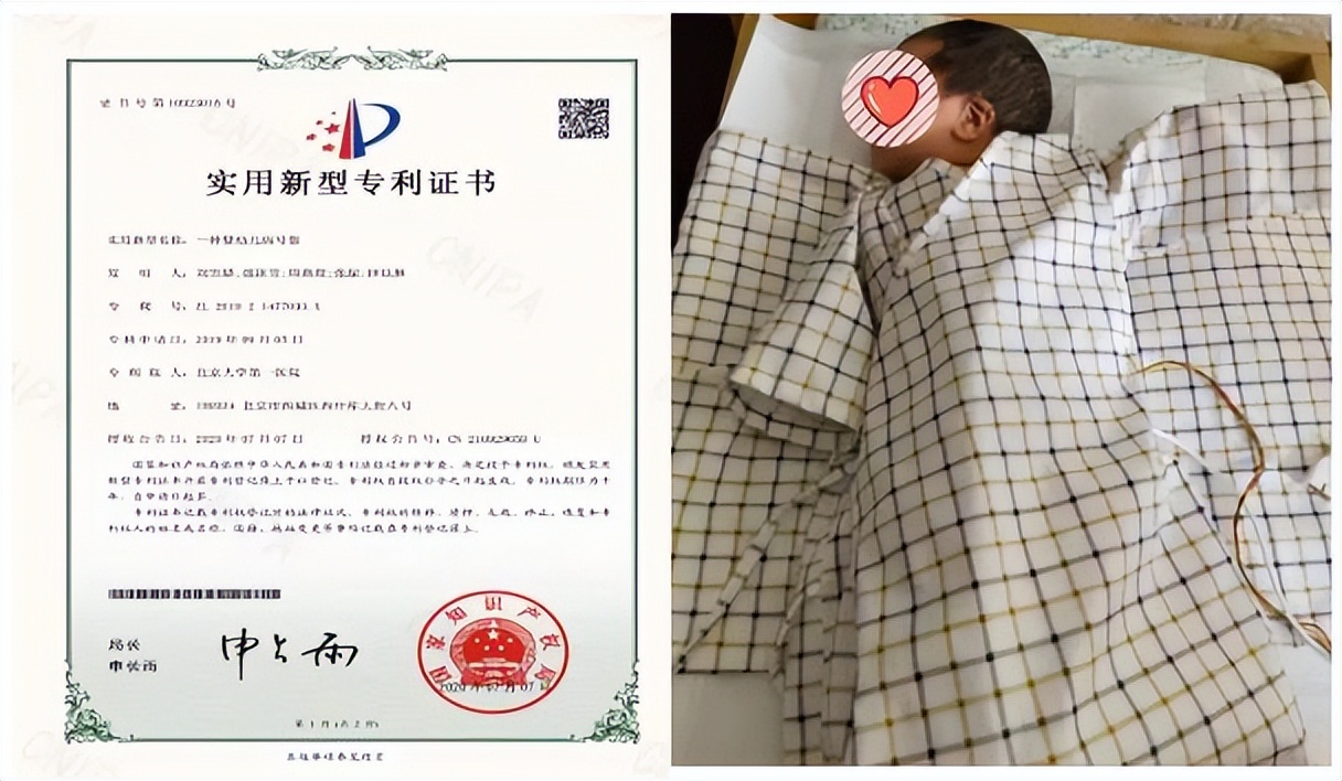 突发事件显觉悟，高质量发展促创新——记第一期北京护理学会儿科专科护士刘雪娇