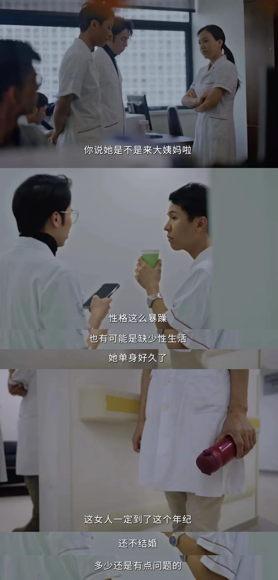 又一顶流被粉丝拉下神坛,一波流被反制