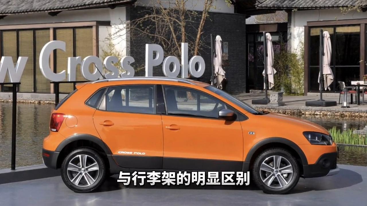 二手大众POLO怎么样,大众polo和poloplus区别