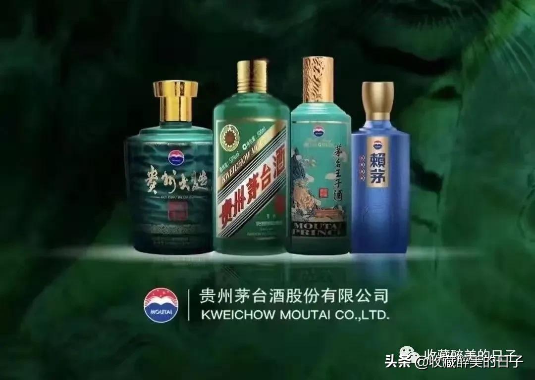 壬寅虎啸,躬履至仁,“虎仔”丁雄军携茅台虎年生肖酒呼啸而来