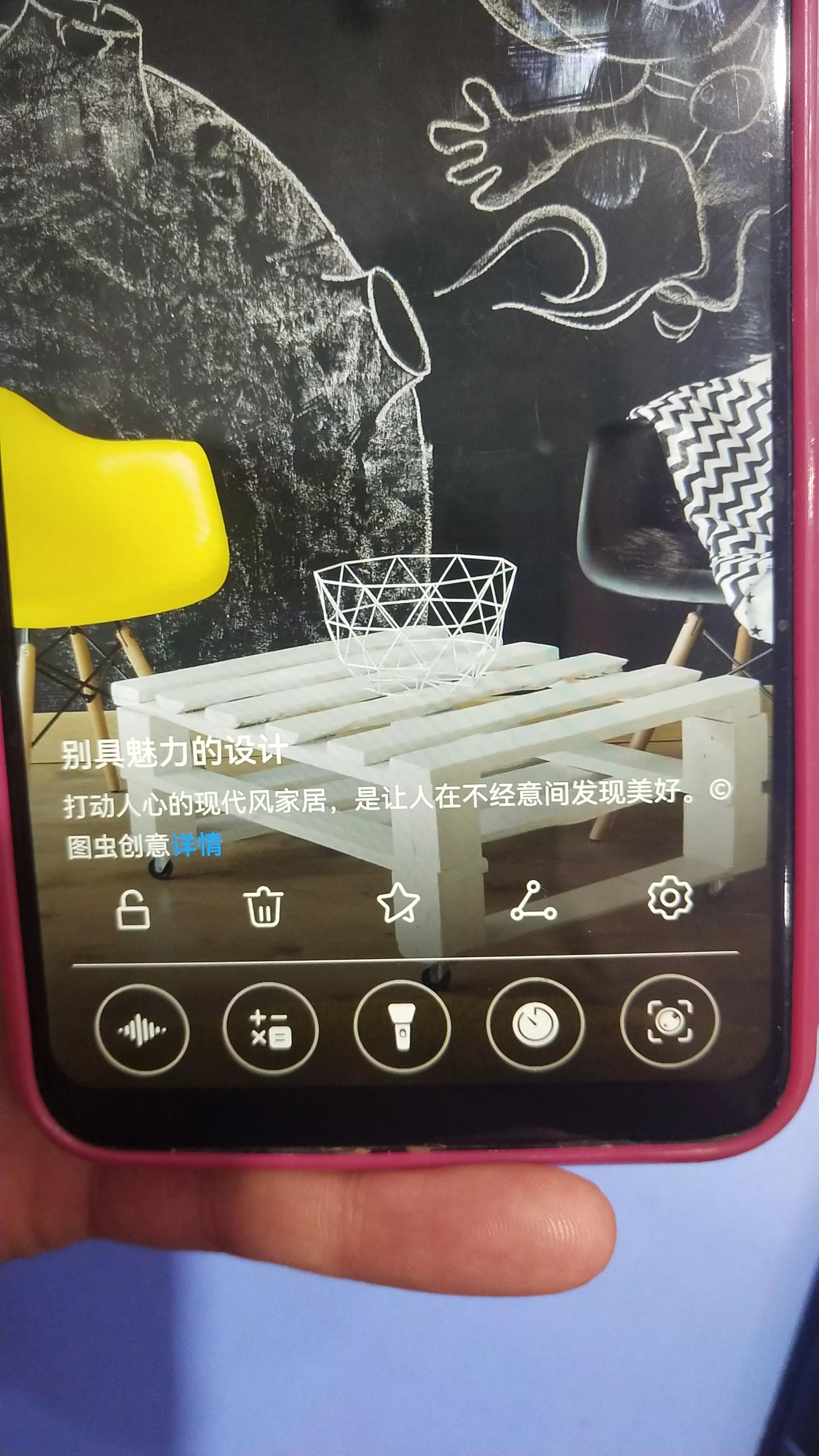 vivo手机手电筒快捷键,手机有手电筒怎么回事啊