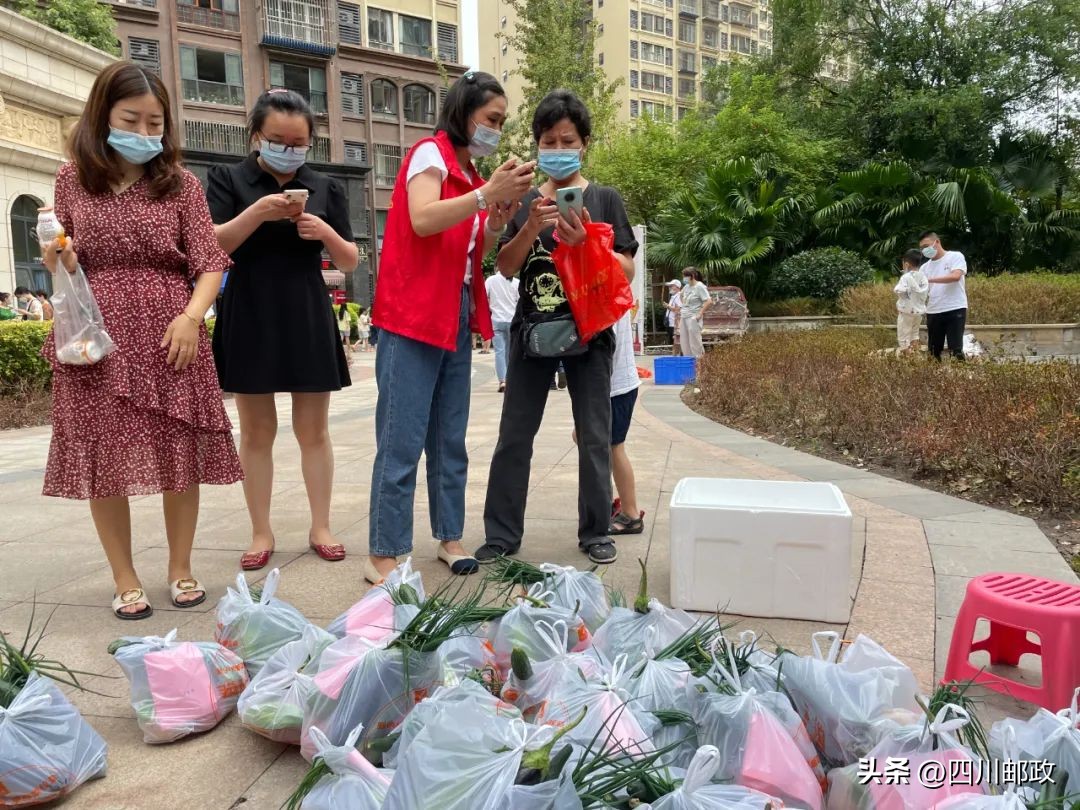 封控小区物资问题,封控小区蔬菜免费