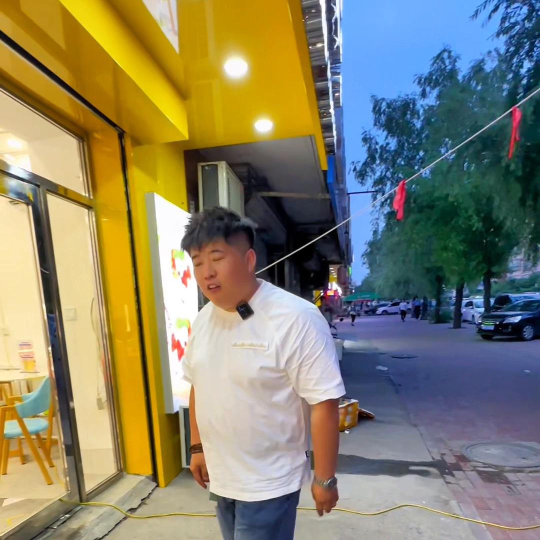 大学侧门学府华庭十分甜水果捞，酸奶自己熬制五种口味味道...