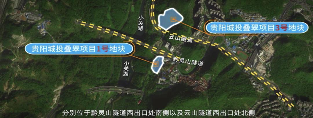 贵阳城投与贵阳城发哪个好,贵阳城投5个项目