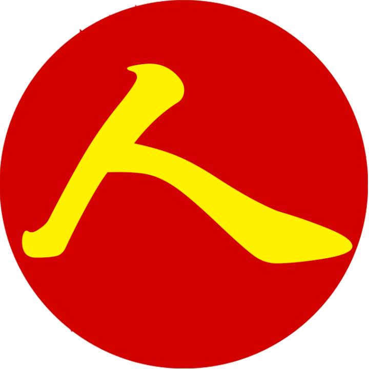 树人中学招生简章,树人中学2022年报名时间