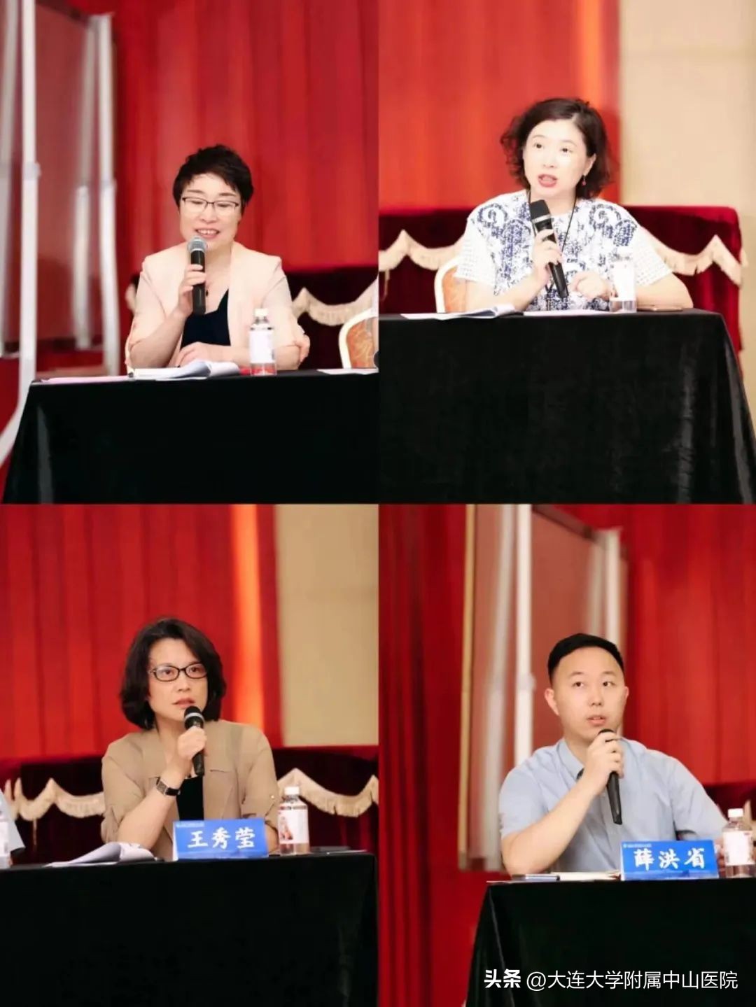 妇科学术论坛文章,2024年妇科疾病学术交流会