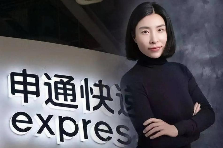 申通创始人出车祸,申通创始人离世老婆改嫁司机