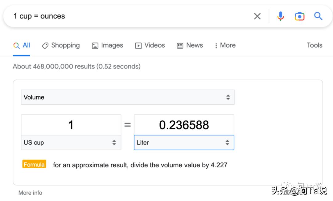 google搜索引擎教程,google搜索引擎访问方法