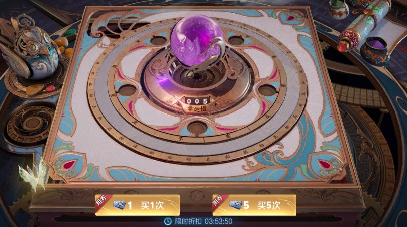 皮肤交流｜至尊对比荣耀典藏，谁才是最顶级皮肤？官方已给出答案