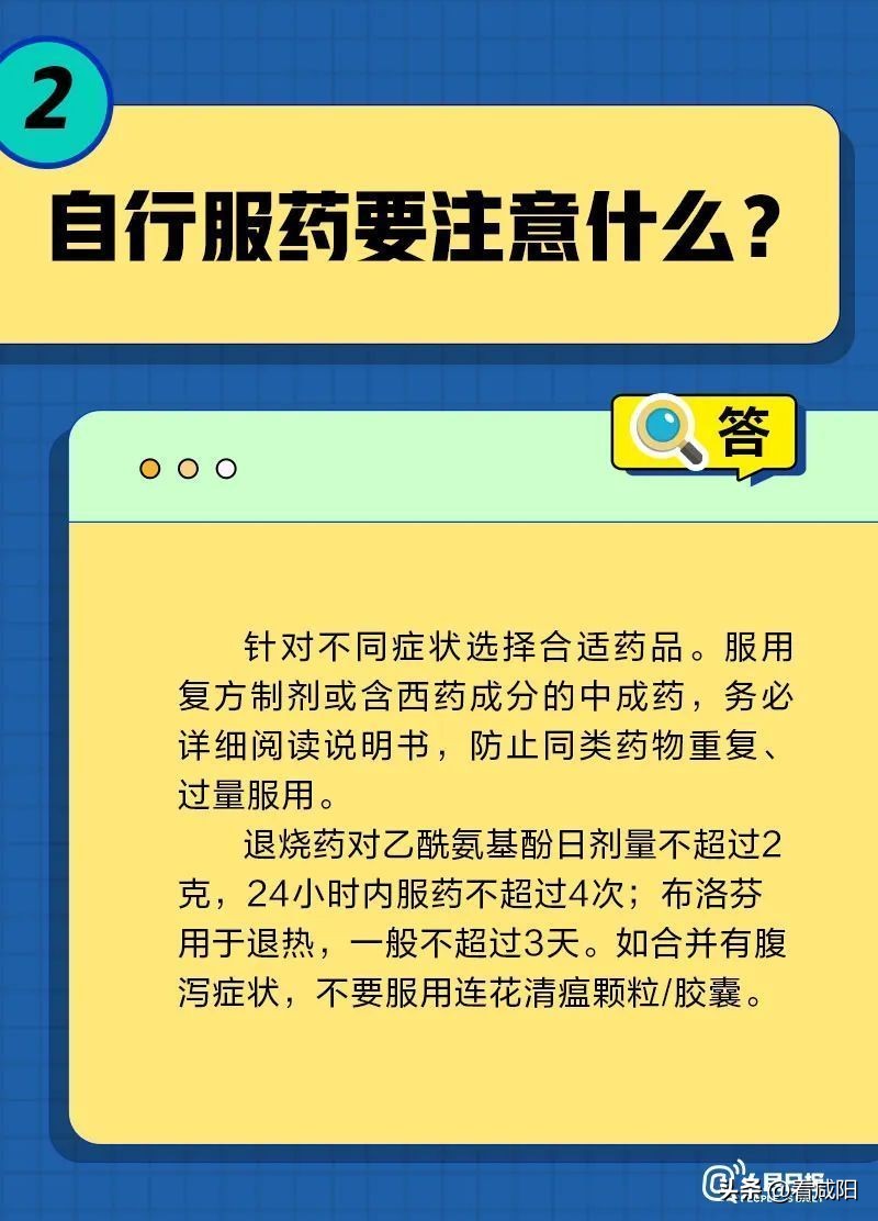 全家感冒咳嗽怎么给屋里消毒,家里人都咳嗽怎么消毒