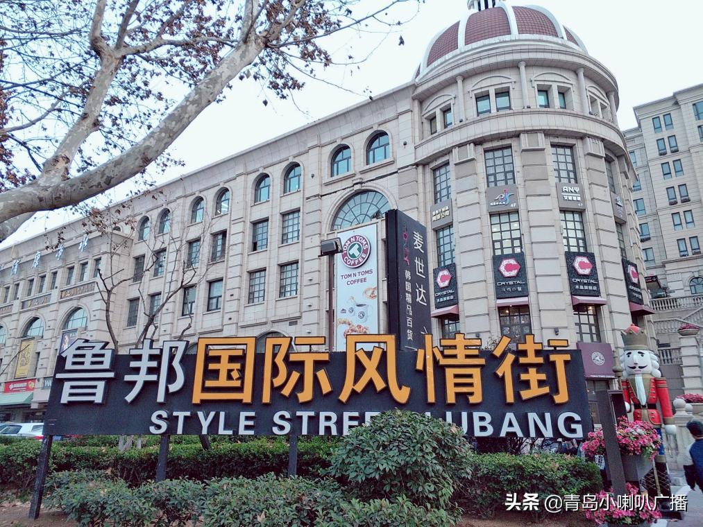 坐着青岛地铁一号线游青岛