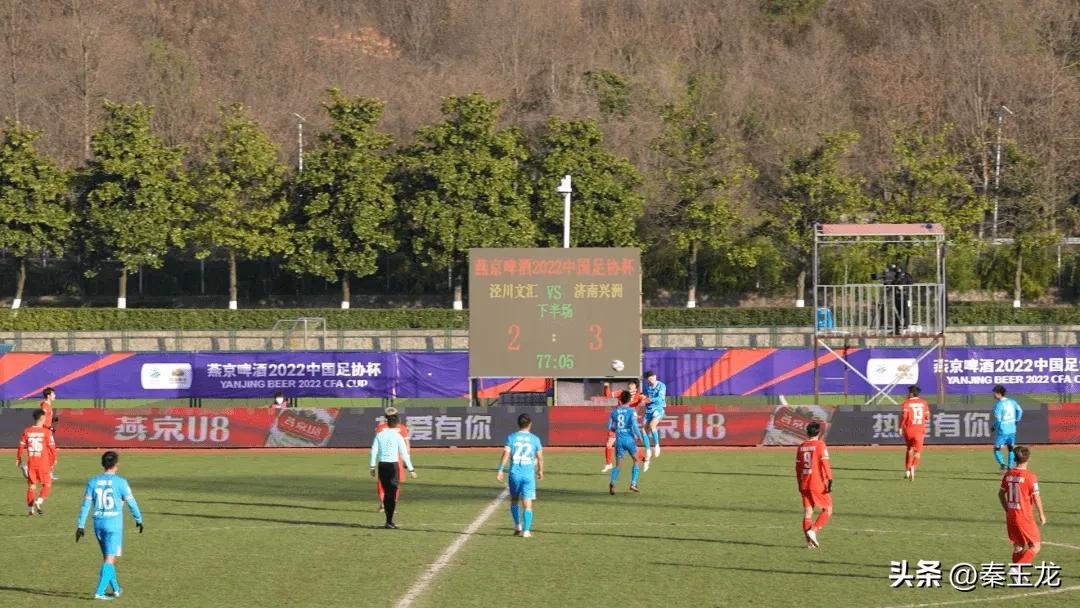 世界杯已然青春散场,泾川足球世界杯