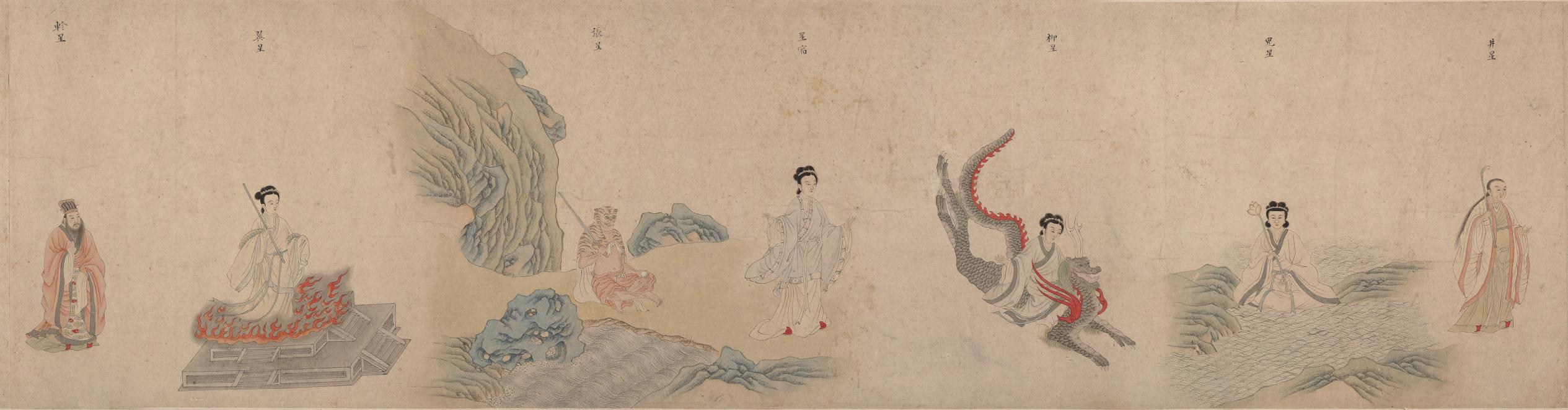 夜航船完整,夜航船解析八