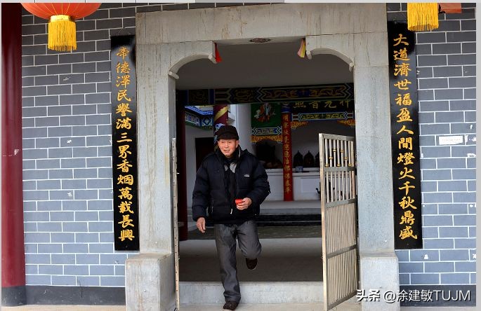 25年持续返乡全记录之九：神明、习俗和往事