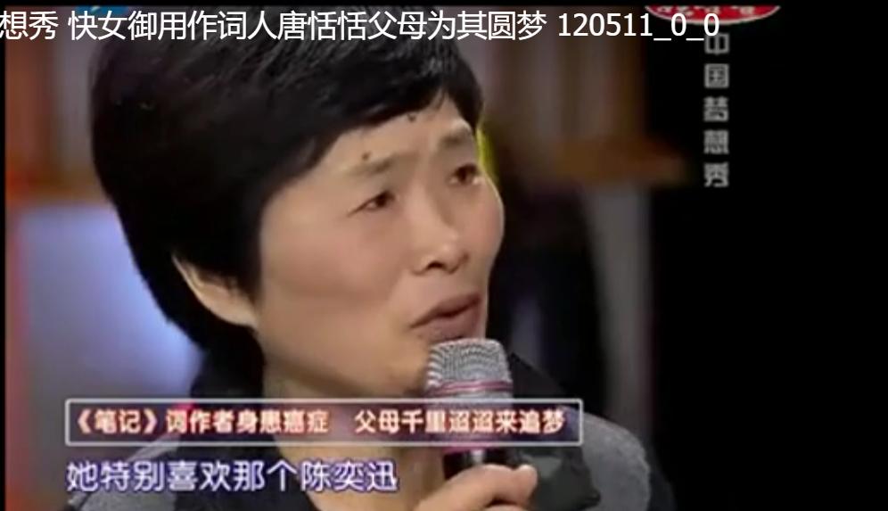 陈奕迅为何错过杨千嬅,陈奕迅杨千嬅省钱