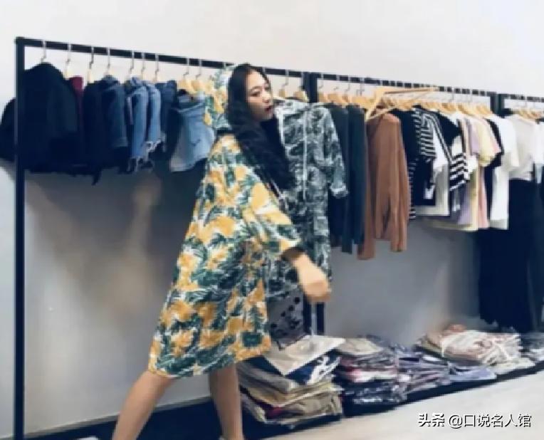 广东98年厂妹,厂妹是如何成功逆袭成董事长的