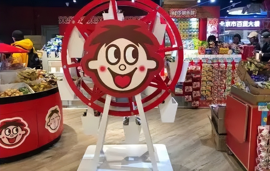 从民国败家子到世界大亨,从败家子到富可敌国