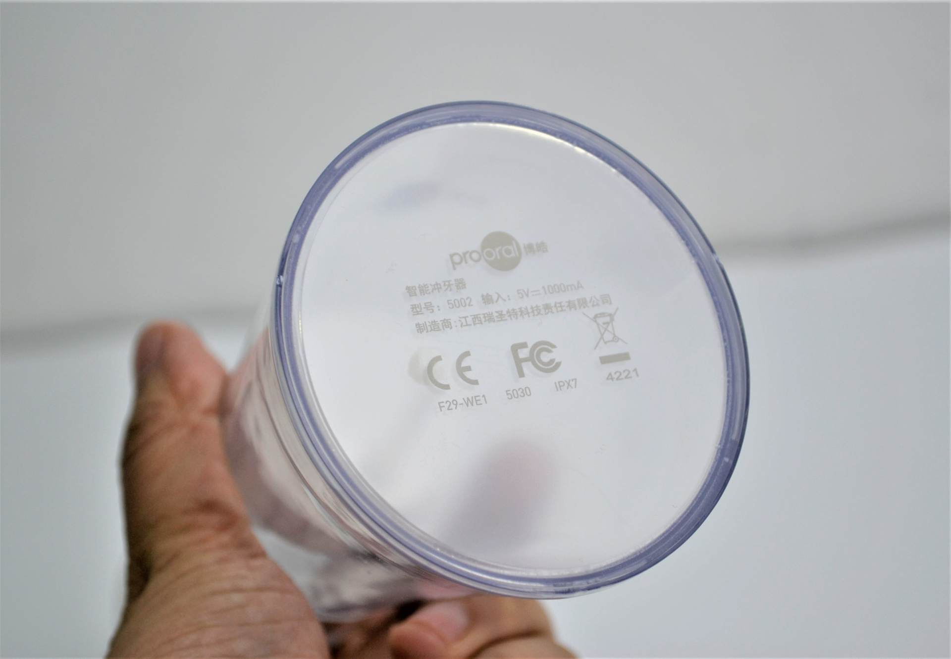 博皓冲牙器好用吗怎么使用,水牙线冲牙器博皓