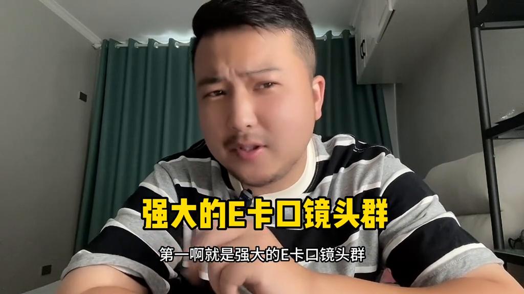 职业摄影师分析,索尼摄影深度解析