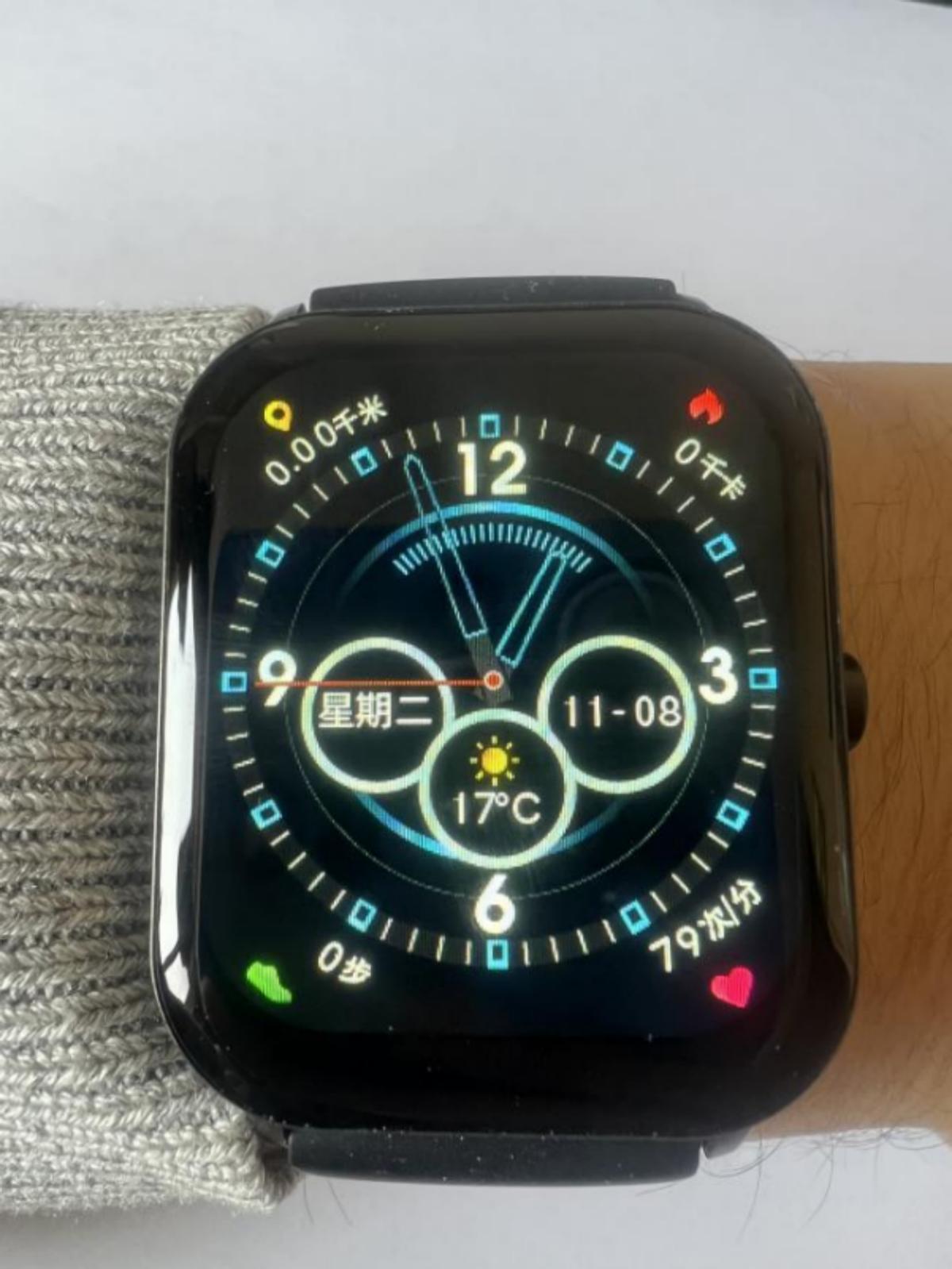 智能手表qcy,性价比拉满的智能手表