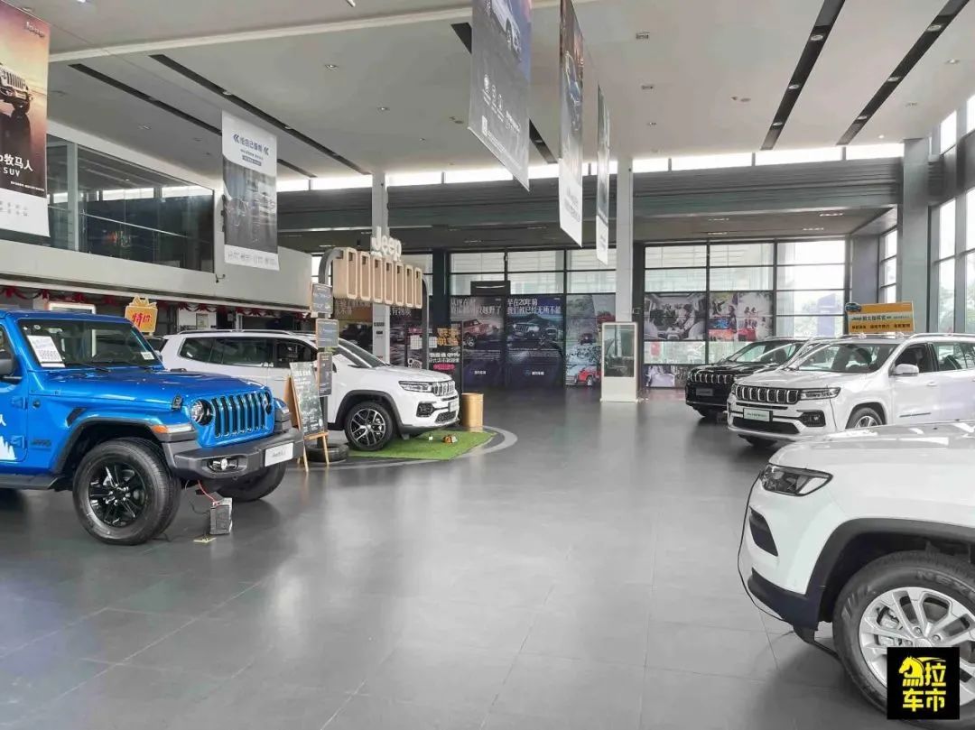 广汽菲克破产赔付员工,广汽菲克申请破产