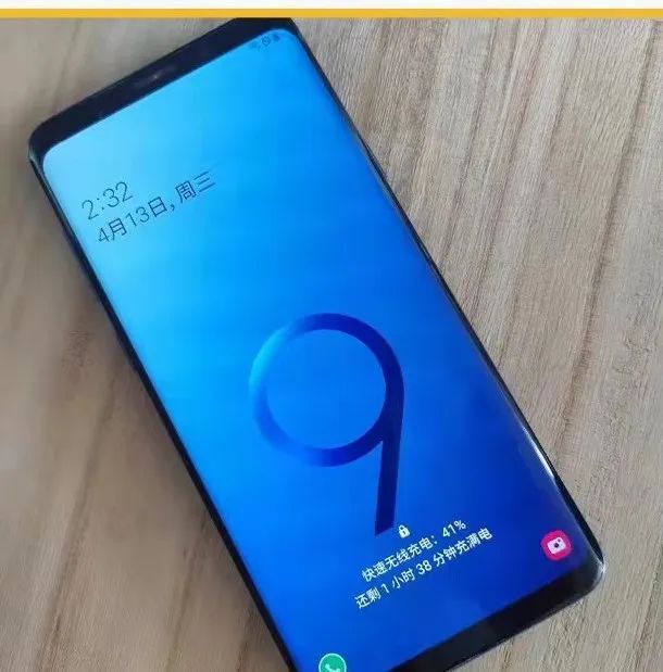 景飞鸿无线充电,景飞鸿无线充电器